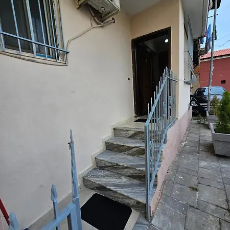 Sherifi Centre Apartman